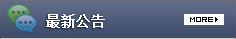 比特派下载